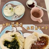 ✨豪车配包子是怎样的体验