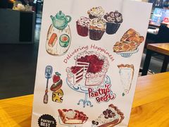 -Pantry's Best派悦坊蛋糕(K11购物艺术中心店)