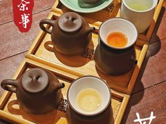 -青藤茶馆(南山路店)