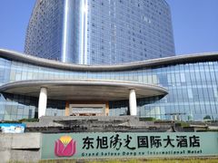 -东旭阳光国际大酒店