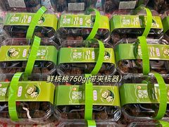 -盒马鲜生(莱蒙都会店)