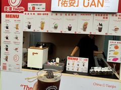 -沈阳铁西万象汇