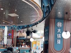 -大锅强·蒸海鲜青岛菜(吾悦广场店)