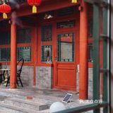 北京胡同四合院里，藏着一家倍儿地道的京城私房菜‼️