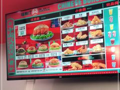 -塔斯汀中国汉堡(长平路店)