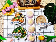 -金色摇篮潜能开发幼儿园(大兴校区)