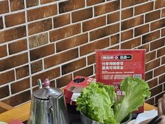 -德四家·云南傣味烧烤品牌(和谐店)