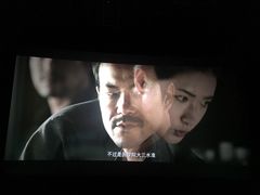 -横店电影城(IMAX联盛快乐城店)