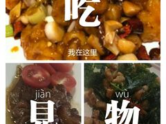 -猫头婴小酒馆FUN OWL(1912店)