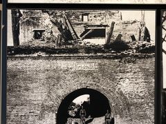 -中国人民抗日战争纪念馆