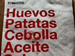 -TOMATITO(无限极荟店)