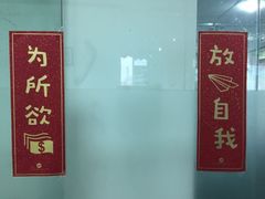 -新世界教育iVEE·英语日语西语(金桥校区)