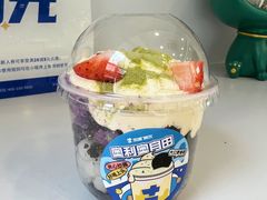 -加减茶饮(高沙店)