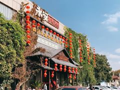 -永安水煮活鱼·仪征菜(仪征奥林匹克店)