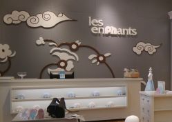 -丽婴房(七莘路店)