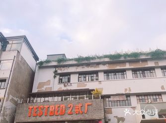 因为是平日来所以人不多，过来这边的人多半都是来拍照的