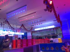 大堂-墨茉点心局(国金街店)