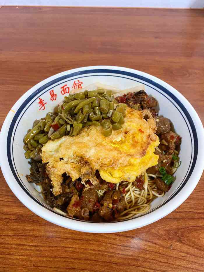 李易面馆(树木岭店)-"吃了李易粉,5年了,第一年每次都要排队,.