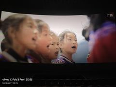 -英皇电影城(英皇集团中心IMAX店)