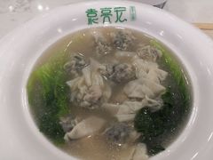 -袁记云饺(南门口店)