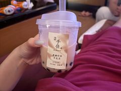 -手佳·水疗汇(嘉益店)