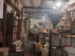 -斯多格书乡(北京大学畅春园店)
