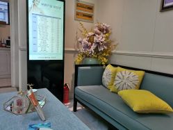 -静博士·养生养颜