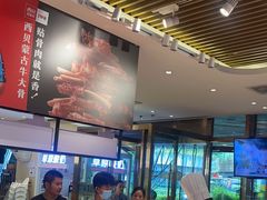 -西贝(武汉群星城店)