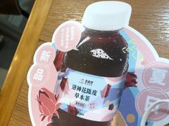 -苏晓玥·手作江南小吃(深圳北站店)