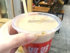 奶茶味燒仙草-八婆婆烧仙草(曾厝垵店)