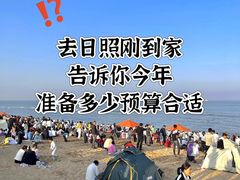 -巧克力渔家.小船海鲜家常菜(万平口店)