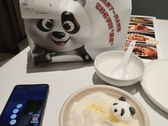 -眉州东坡(望京店)