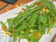 五彩花菇荷兰豆-云海肴·汽锅鸡·云南菜(高德置地店)