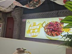 -黄记煌三汁焖锅(首创奥特莱斯店)