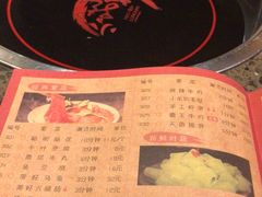 -小龙坎火锅(黄河店)