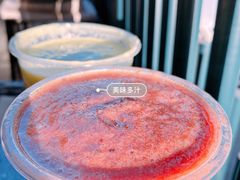 -野萃山·潮汕厚果汁(十亩地店)