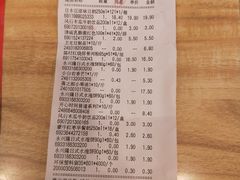 -昌大昌超市(金沙广场店)