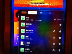 -星聚会KTV(合生汇黑金店)