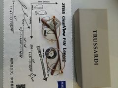 -爱视眸Eyeblling眼镜·依视路·蔡司镜片折扣店(百联南方商城购物中心)