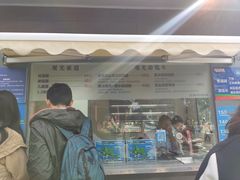 -刘公岛风景名胜区索道站-售票处