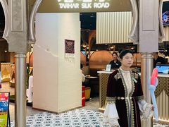 -塔哈尔·新疆盛宴(复地活力城店)