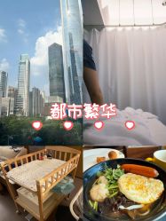 -蜜悦居月子中心(国金中心店)