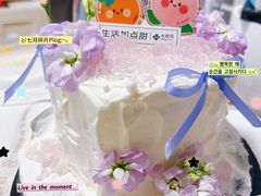 -杜勒瓦Cake&More 蛋糕派对定制