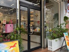 -Caidie Bakery采蝶轩(百越店)