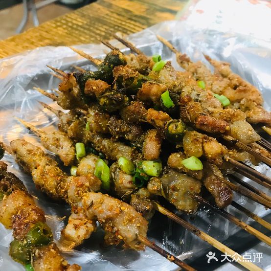 阿豹串串香
