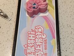 -海底捞火锅(吾悦国际广场店)