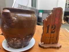 -途中饭店(开化店)