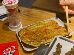 -木屋烧烤(岗顶二店)