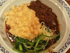 -豆爺小面(朱雀店)