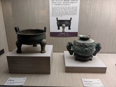 -台北故宫博物院